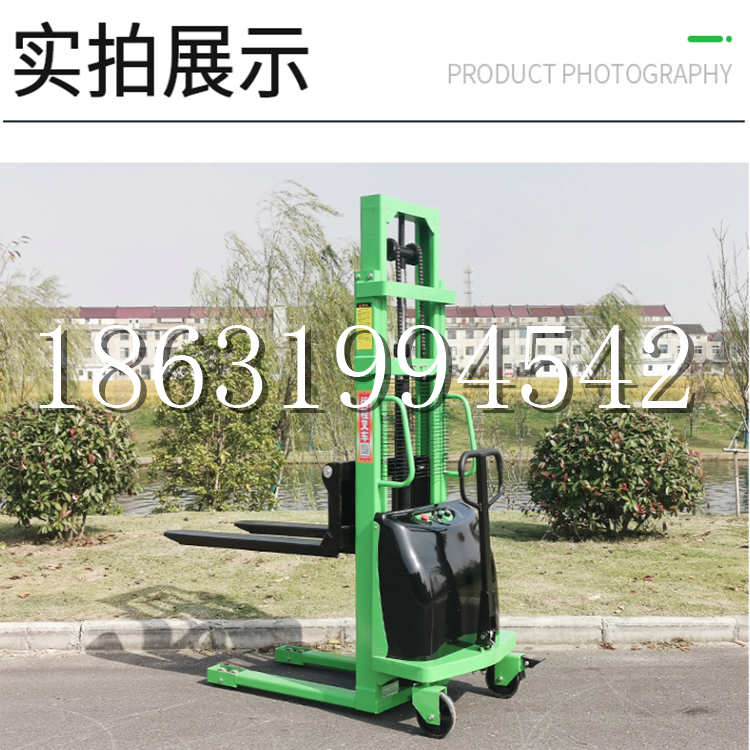 阳朔县电动叉车堆高车液压铲车电瓶1吨2吨站驾步行式小型全自动叉车